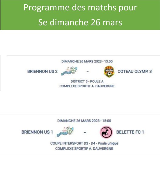 matchs-de-coupe-